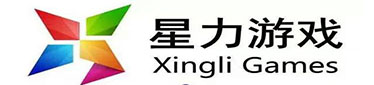 星力十代电玩靠谱