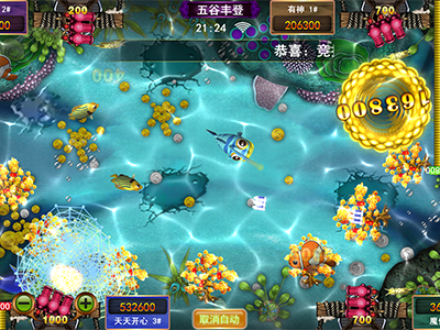 星力九代手游诚信