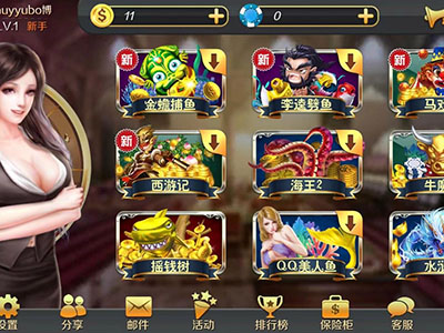 星力10代全新摇钱树